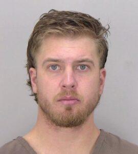 bauserman, adam mugshot